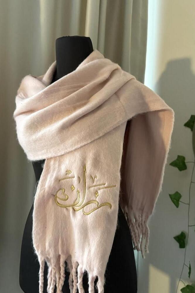 شال شتوي بالاسم | Scarf