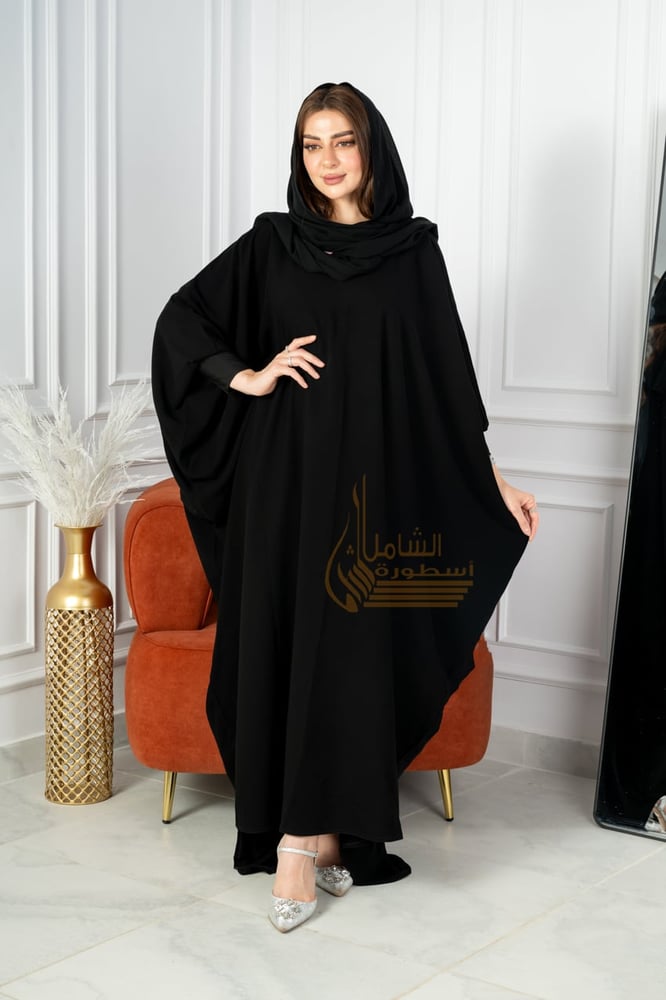 عبايه بشت كلوش راقيه مع كم مطاط
