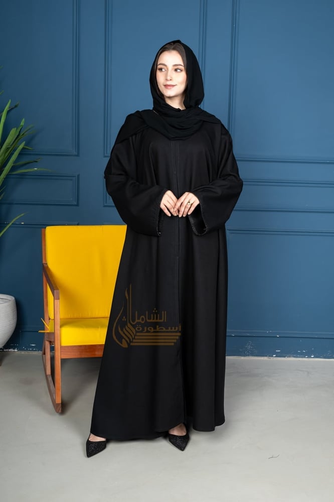 عباية ديالا