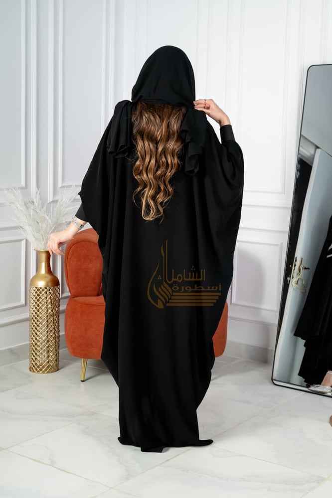 عبايه بشت كلوش راقيه مع كم مطاط