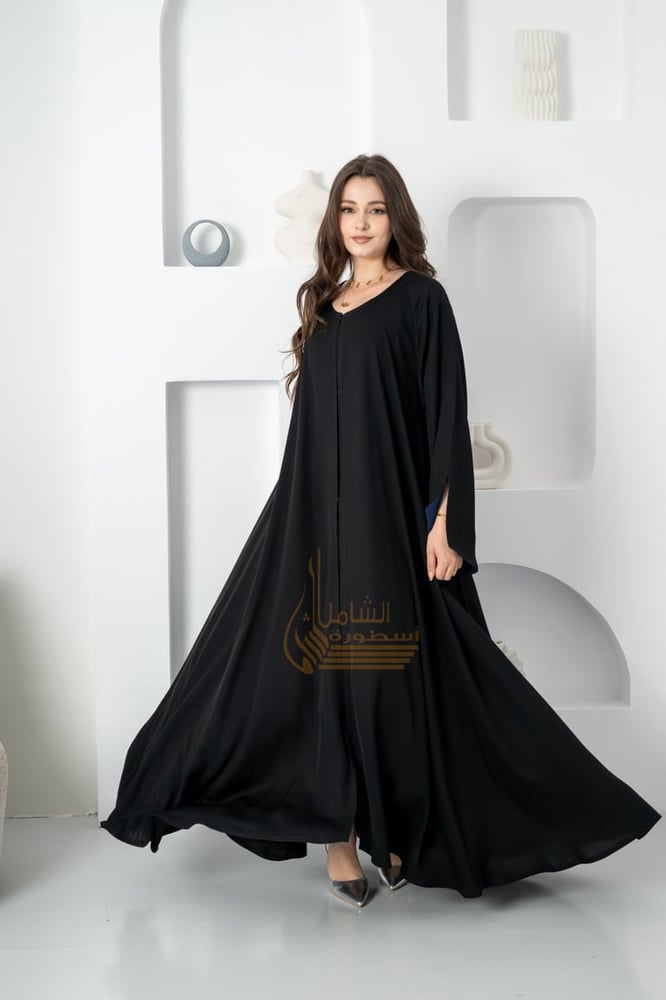 عباية كلوش ندى حرير