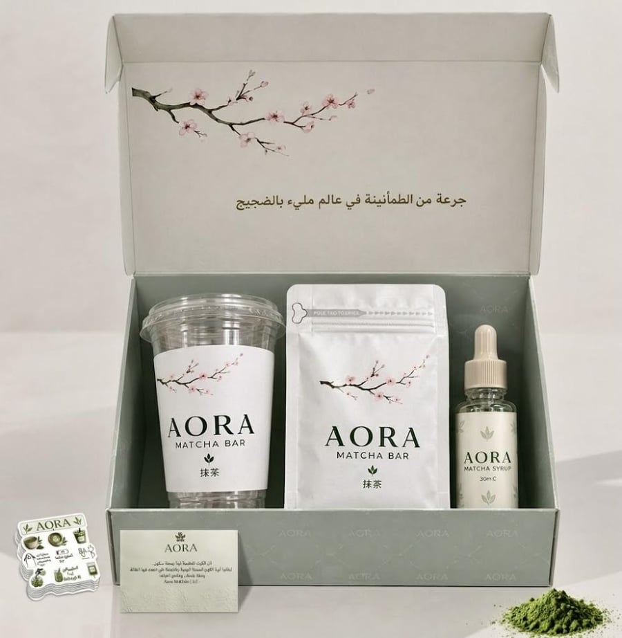 بوكس ماتشا إحتفالية 100g