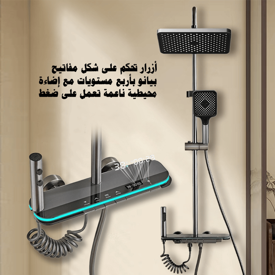 دش حمام إلكتروني