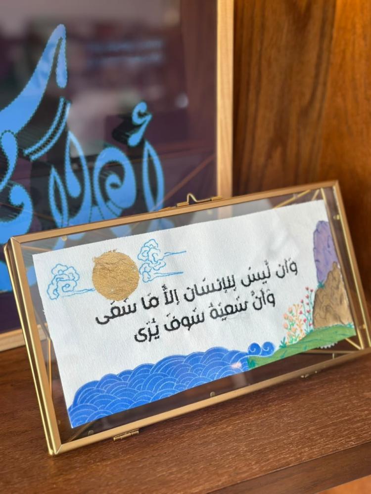 برواز آيات