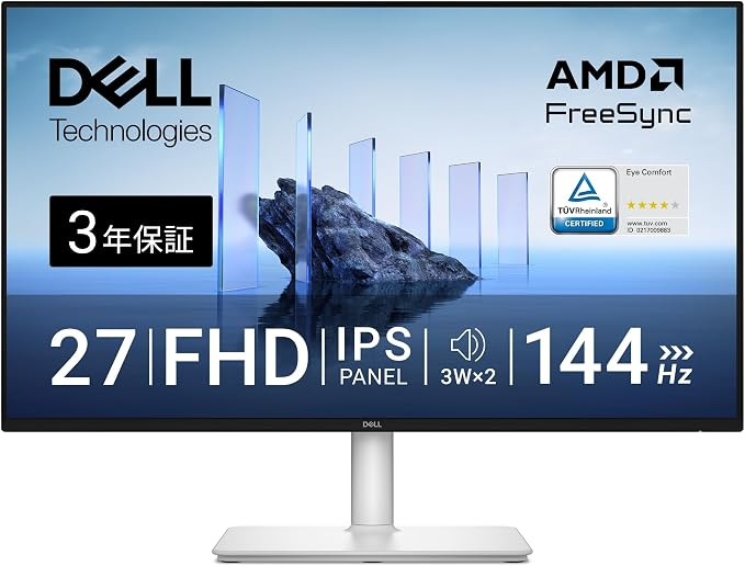 شاشة ديل S2725HSM مقاس 27 بوصة بدقة FHD ومعدل تحديث 144Hz مع سماعات مدمجة