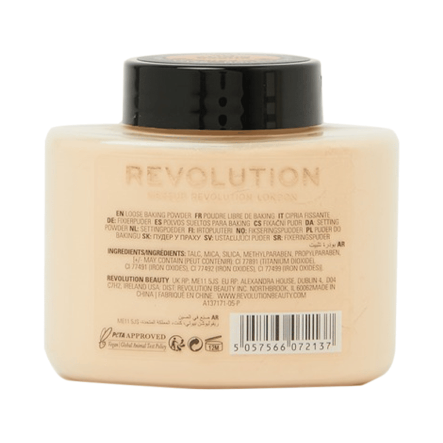 ريفلوشن بودرة تثبيت المكياج بانانا 32 جم