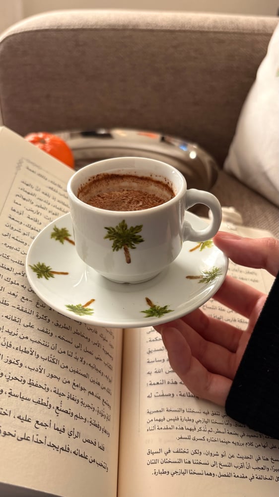 كوب النخيل