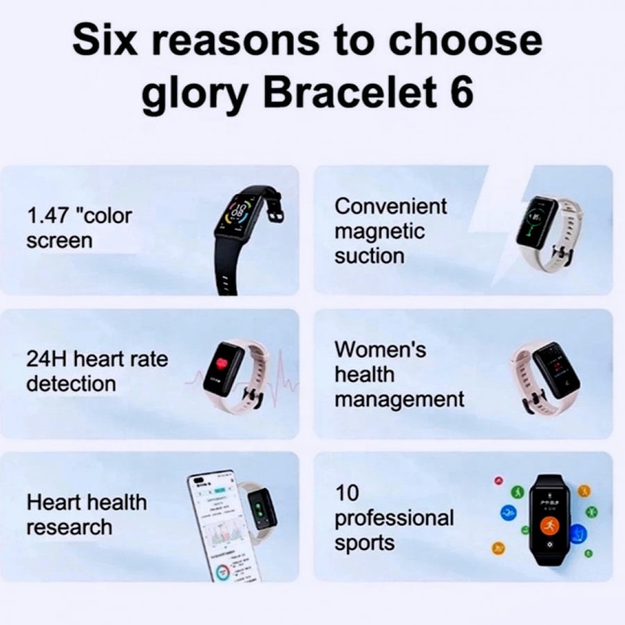 ساعة هونر باند 6 أسود HONOR Band 6 رياضبة وذكية SMART WATCH