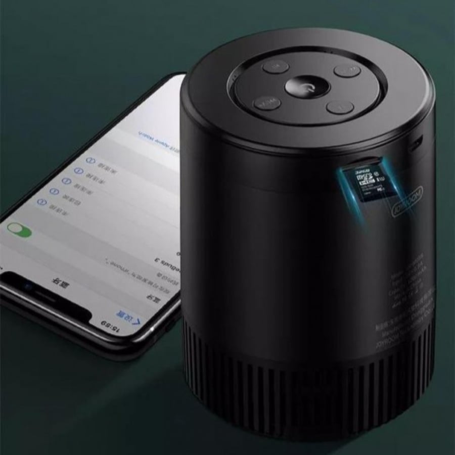 سماعة سبيكر (مكبر صوت محمول) ذكي وفريد من جويروم JOYROOM موديل JR-M09