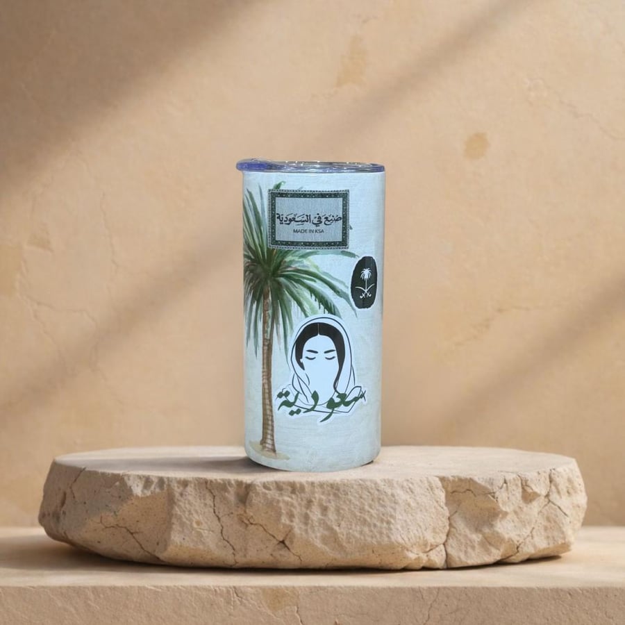مق سعودية