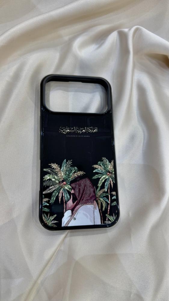 كفر جوال (سُمو)