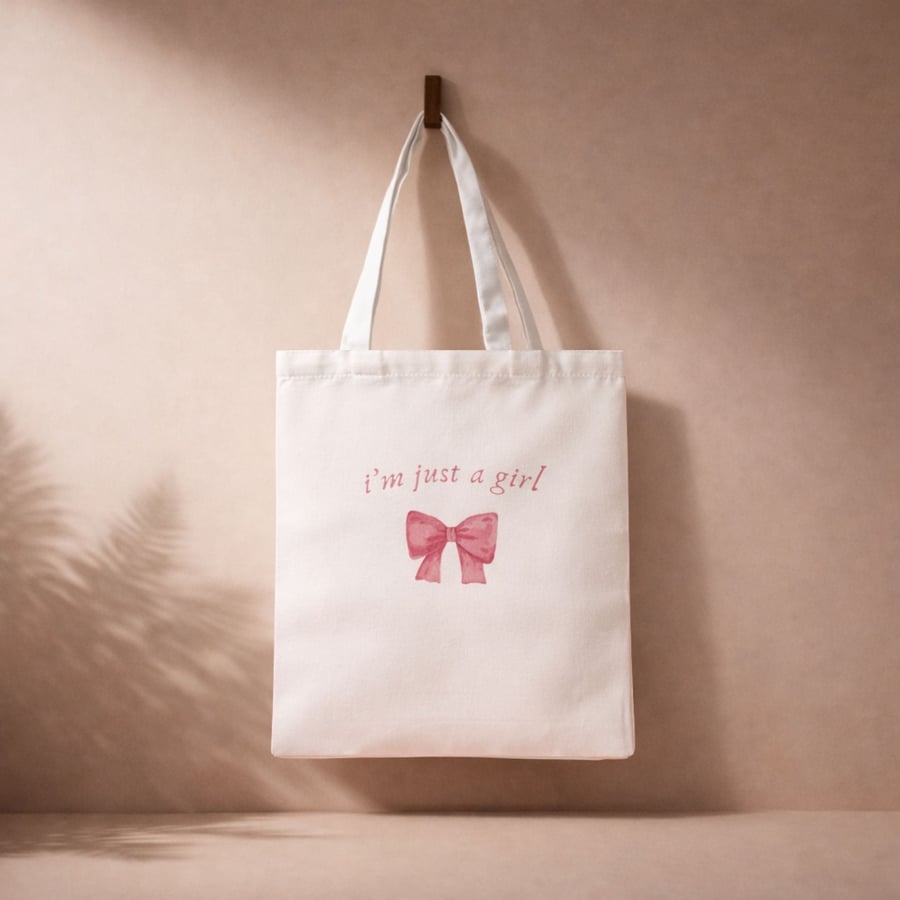 توت باق ( I’m just a girl)