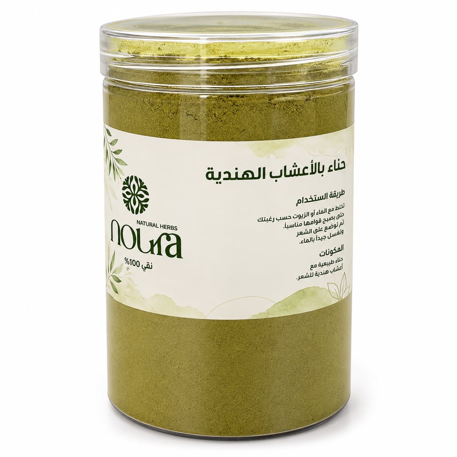 حناء بالاعشاب الهندية