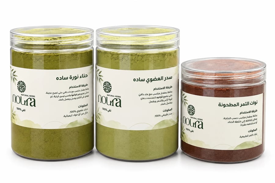 بكج العناية بشعر