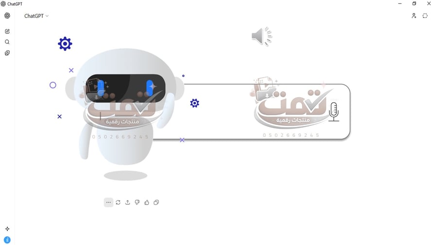 اختبارات نافس – خطوة نحو مستقبلك