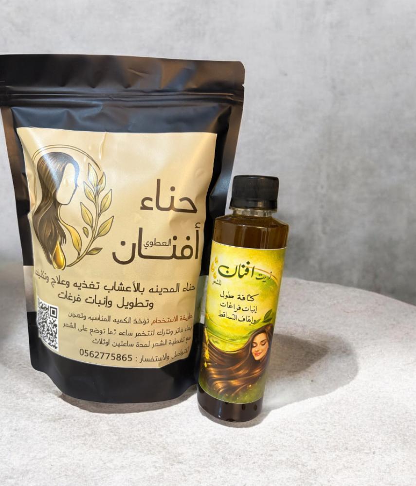 حناء بالأعشاب زيت أفنان لشعر
