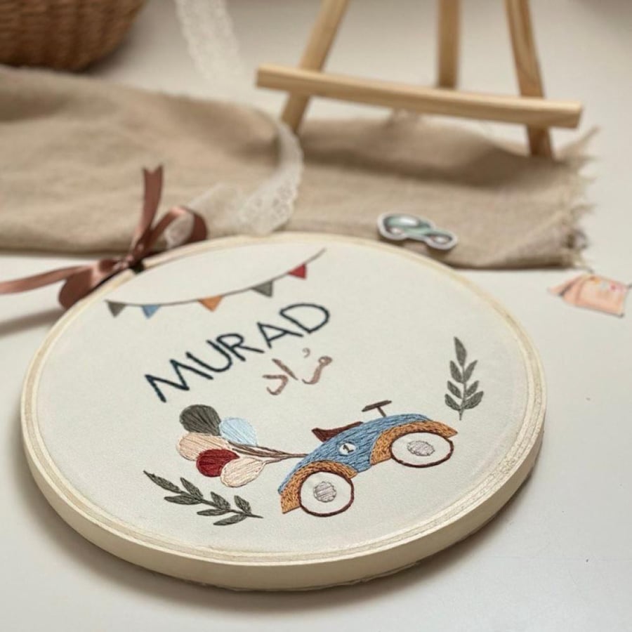 Embroidery upon request