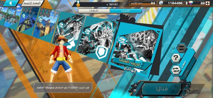 حساب 10 اكسريم مع بكج دعم  + السولو مش ملعوب