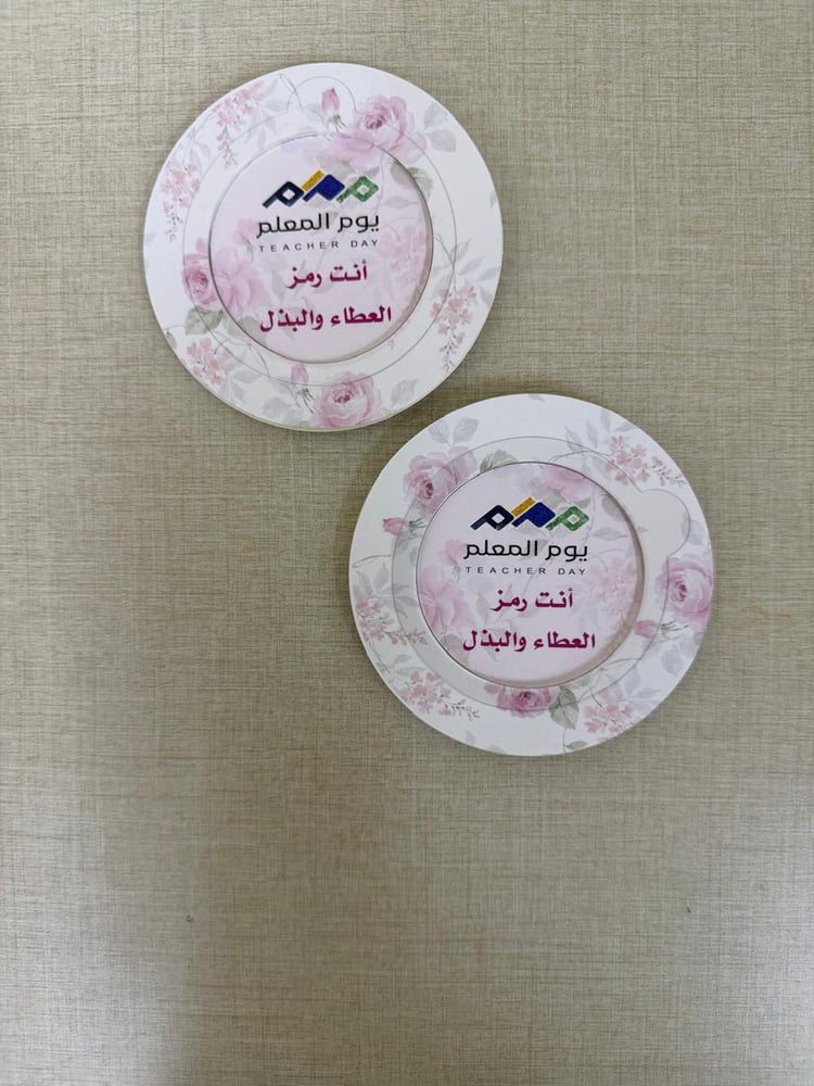 فلتر القهوة