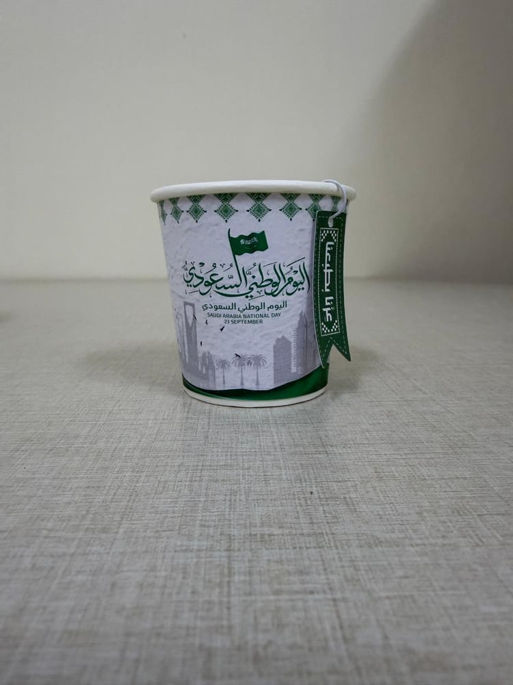 كاسات قهوة ورقية