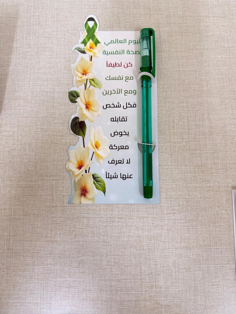 قلم