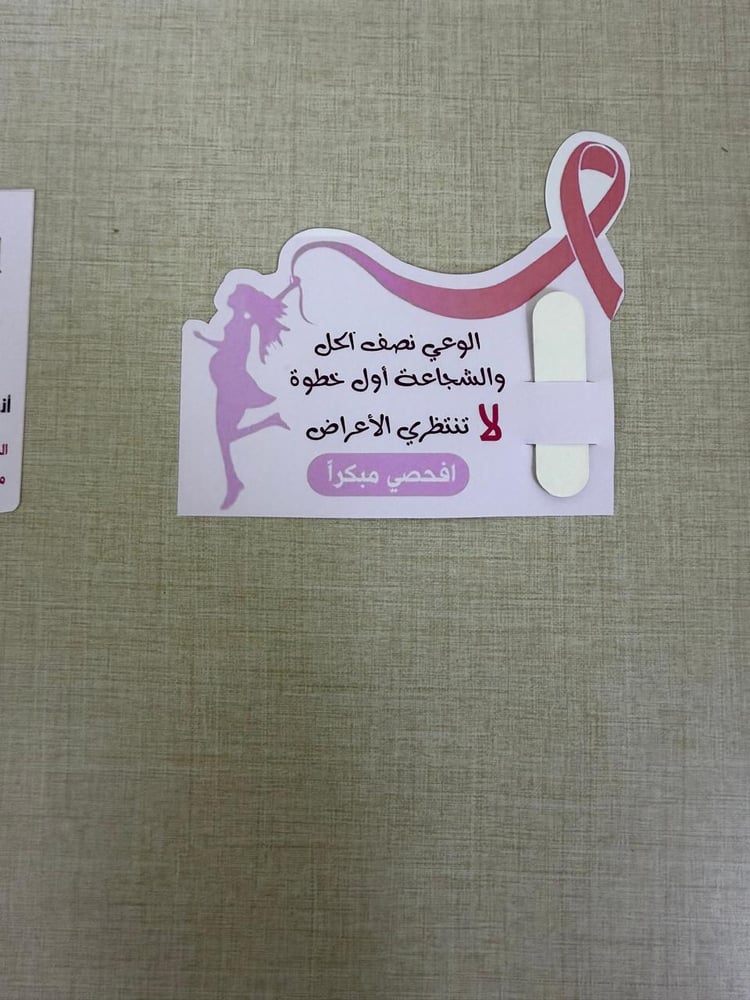 مبرد أظافر ميني