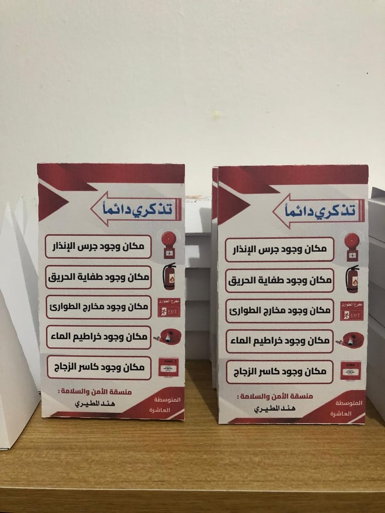 بوكسات فارغة للتعبئة حسب الرغبة