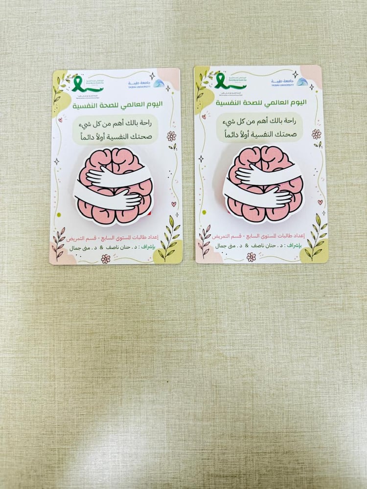 كاكاو