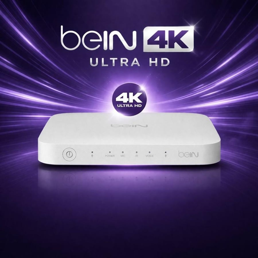 رسيفر 4K عربي سنه باقة القمة شامل كاس العالم