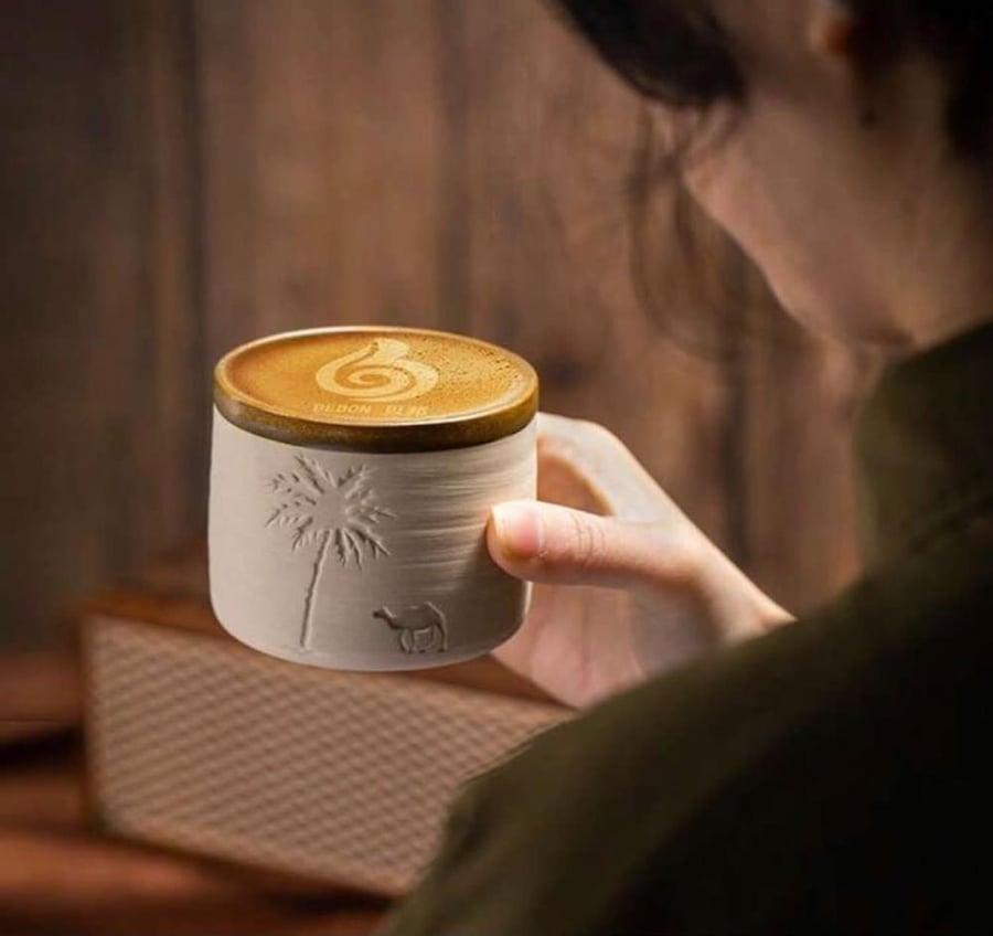 A cup of coffee in Middle Eastern style
