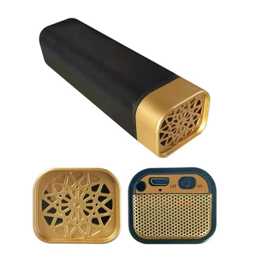 مبخرة كهربائية محمولة ChuHan USB للرائحة العربية