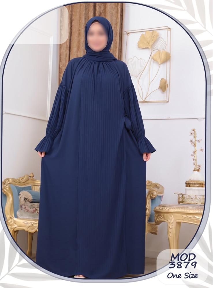 شراشف كسرات مرد