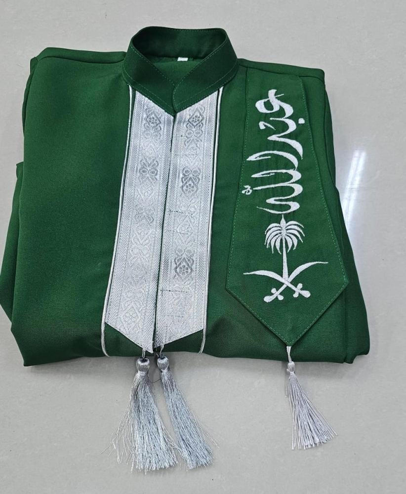 دقله ولادي اليوم الوطني