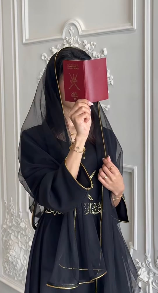 البس اليوم الوطني العماني