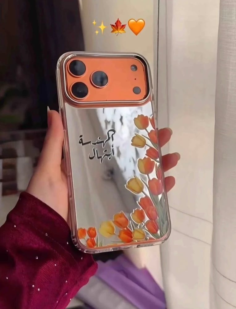 كفر زهور الجوري ايفون