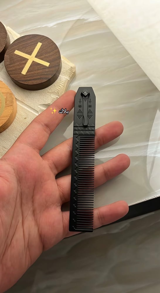 مشط شنب