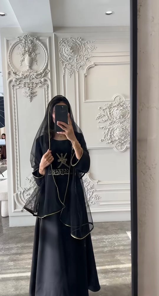 البس اليوم الوطني العماني