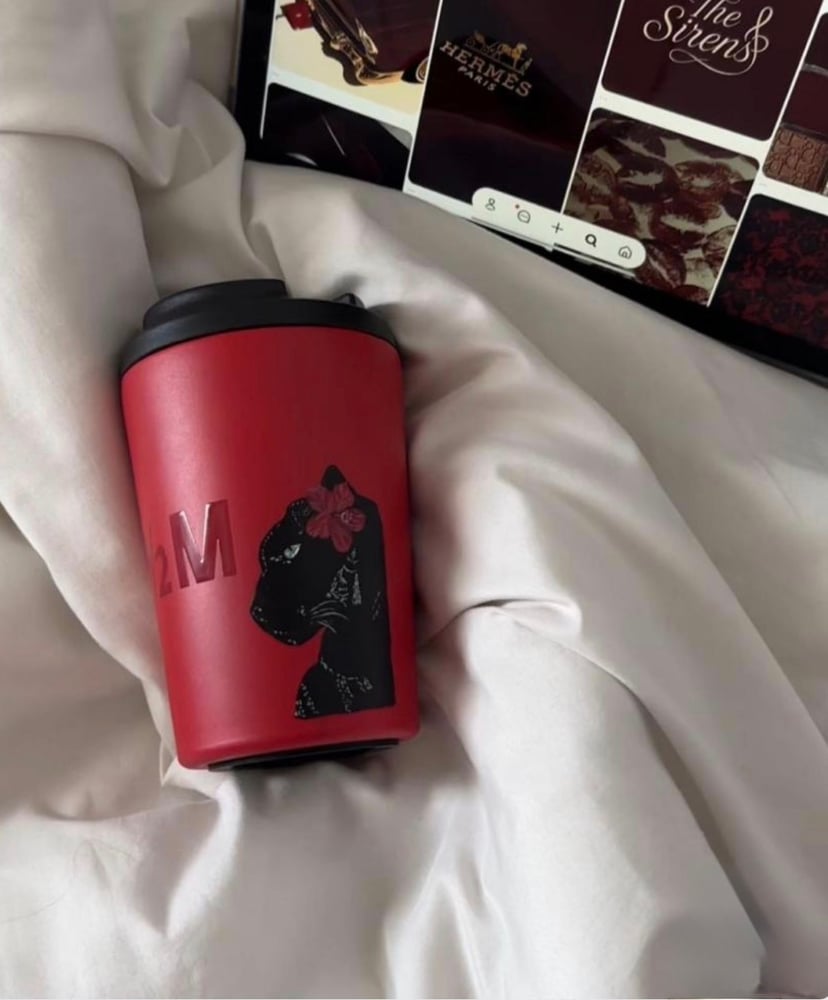 كوب البانثر الأنيق