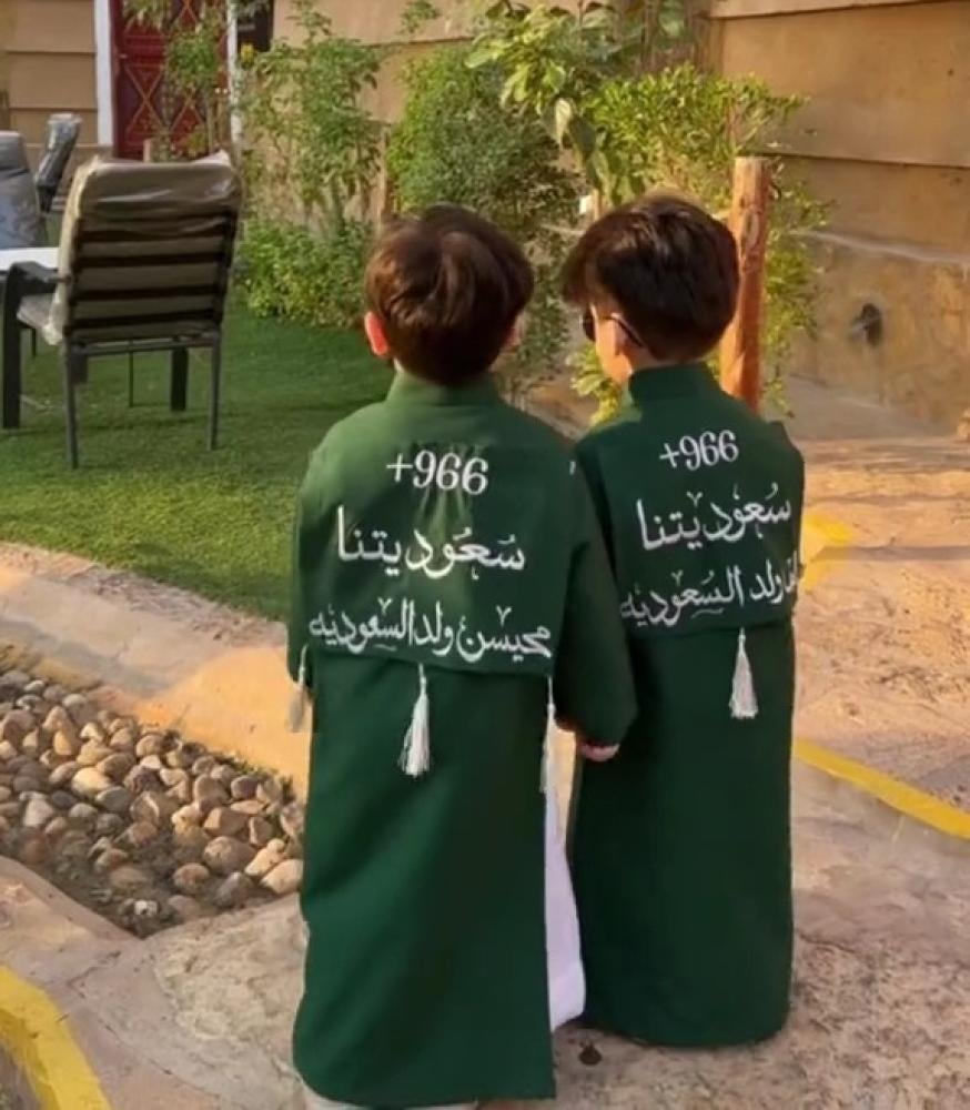 دقله اليوم الوطني 966