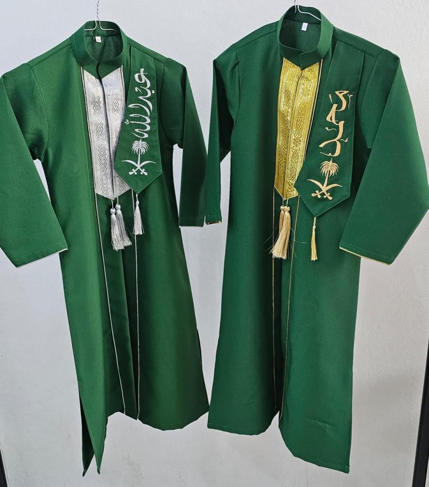 دقله ولادي اليوم الوطني
