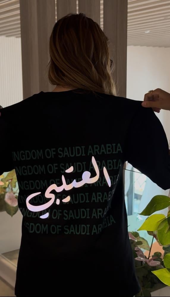 تيشرت القبائل