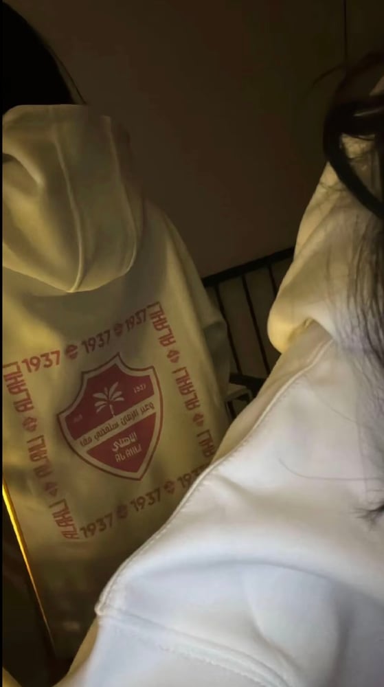 بلوفر الاهلي