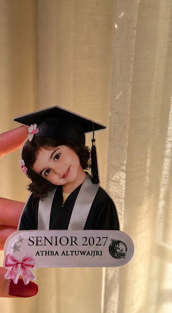 بروشات تخرج
