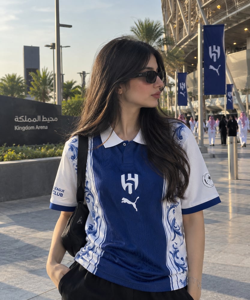 تيشرت الهلال تصميم خاص