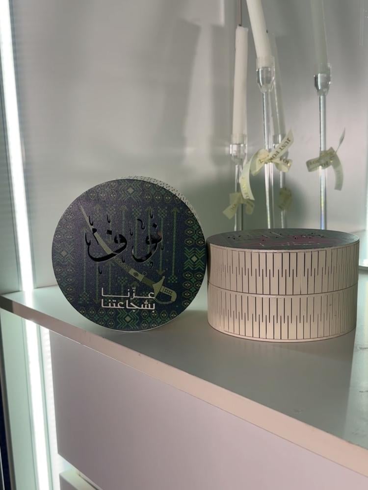 مبخرة عزنا بشاجعتنا | بالأسم