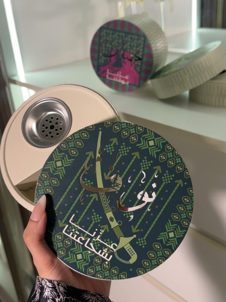 مبخرة عزنا بشاجعتنا | بالأسم