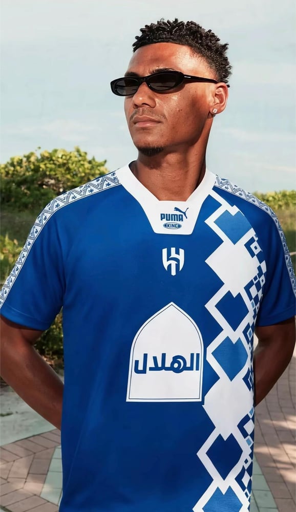 تيشرت الهلال الجديد