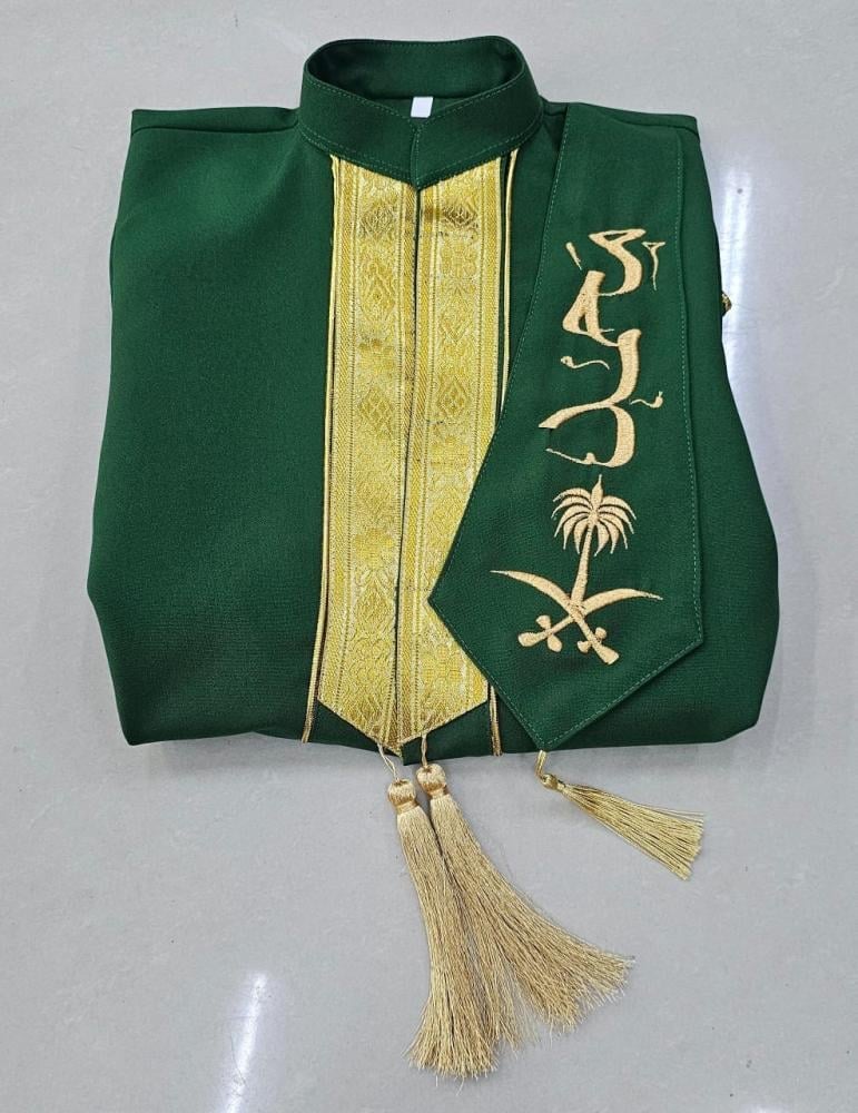 دقله ولادي اليوم الوطني