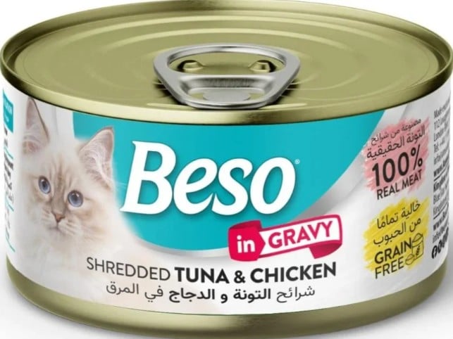 بيسو طعام رطب شرائح الدجاج و التونة بالمرق 85g