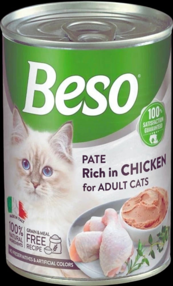 بيسو باتي دجاج 400g